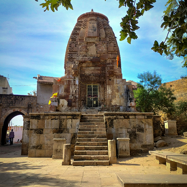 Raghunath Temple